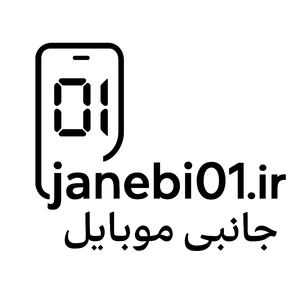 سایت جانبی 01